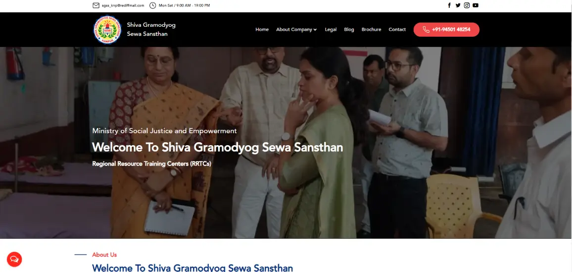 Shiva Gramodyog Sewa Sansthan